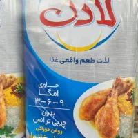 روغن لادن ۵کیلویی