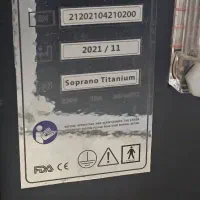 دستگاه لیزر|پزشکی|تهران, حکمت|دیوار