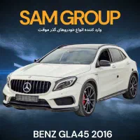 بنز GLA45 AMG گذر موقت سام گروپ