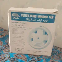 هواکش اشپزخانه