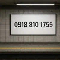 0918/810/1755