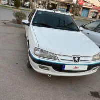 پژوپارس تمیز