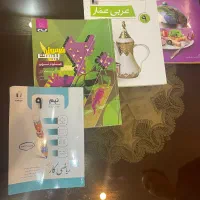 کتاب پرش نهم|کتاب و مجله آموزشی|تهران, نارمک|دیوار