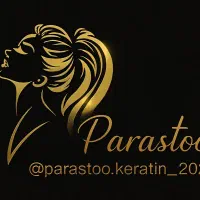 کراتین.پروتئین تراپی.کوکتل تراپی با بهترین متریال