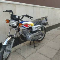 هوندا روهرو