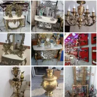 مرکز برنج برنز مس شیرالات/حرید سه سوته/سمساری