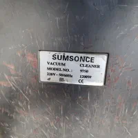 جاروبرقی|جاروبرقی، جارو شارژی، بخارشو|سلماس, |دیوار