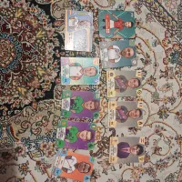 کارت کیمدی قیمت توافقی