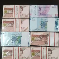 مجموعه اسکناس جمهوری