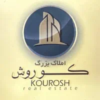 استخدام مشاور املاک