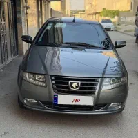 سورن پلاسEF7 مدل 1402