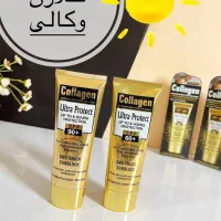 ضدافتاب کلاژن
