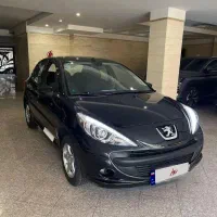 ۲۰۷ اتومات سقف فلز ۱۴۰۳