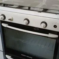 گاز