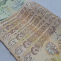 اسکناس کلکسیونی|کلکسیون سکه، تمبر، اسکناس|بانه, |دیوار