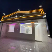 واحد ۹۰ متری اسلامشهر