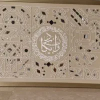 وانیکاد برجسته
