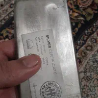 شمش نقره ندیر۹۹۹.۹|جواهرات|تهران, مجیدیه|دیوار