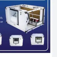 کولر.زیر سقفی