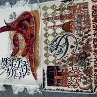 دوعددقالیچه کوچک نوشته قرآنی نونو