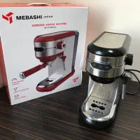 اسپرسو ساز  میباشی مدل 2026