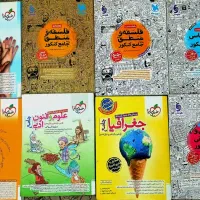 کتاب کمک درسی / کتاب کنکور / انسانی|کتاب و مجله آموزشی|تهران, افسریه شمالی|دیوار