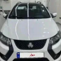 کوییک صفر GXR L