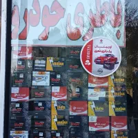 باطری ماشین ارسال و نصب رایگان