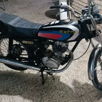 پارکینگی مدل 81 به شرط میفروشم