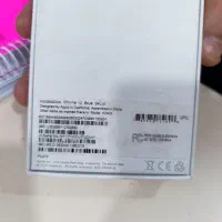 آیفون ۱۲ درحد نو فوری|موبایل|تبریز, |دیوار