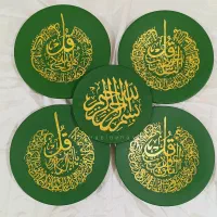 دیوارکوب سفالی|تابلو، نقاشی، عکس|کاکی, |دیوار