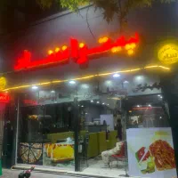 ملک تجاری مابین فردوسی و مادر
