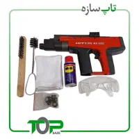 تفنگ میخکوب هیلتی کامرکس و هیتر تایوان