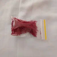 زعفران اعلا