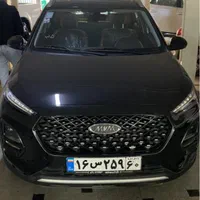ایکس‌۲۲ پرو