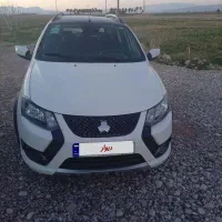 فروش کوییک gxr-L رینگ آلومینیمی