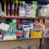 لوازم التحریر