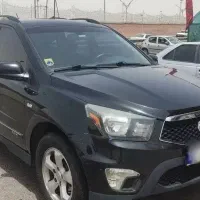 نیو اکتیون Actyun با تلویزیون