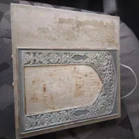 اتوی طلاکوب صحافی