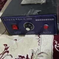 دستگاه کش زن ماسک نقطه زن ماسک آلتراسونیک|پزشکی|مشهد, طرق|دیوار