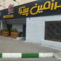 پیک موتوری