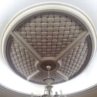 گچ کاری و سفیدکاری|خدمات پیشه و مهارت|اندیمشک, |دیوار