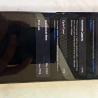 ایفون|موبایل|گنبد کاووس, |دیوار