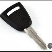 سوییچ گمشده