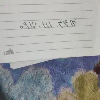 خط رند همراه