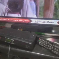 دیجیتال|صوتی و تصویری|رشت, فلسطین|دیوار
