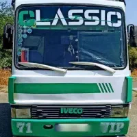 مینی بوس اویکو