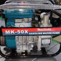 موتور آب موتورآب موتور پمپ موتورپمپ روبین مدل DS|ماشین‌آلات صنعتی|تهران, شهرک ولیعصر جنوبی|دیوار