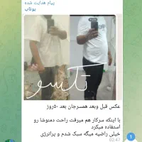 فوری باربی شو|خدمات آرایشگری و زیبایی|محمدیه-قزوین, |دیوار