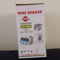 بخاری برقی پارس خزر